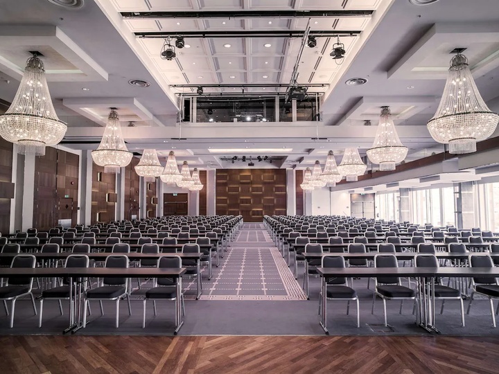 God pris på dagpakker for store konferanser