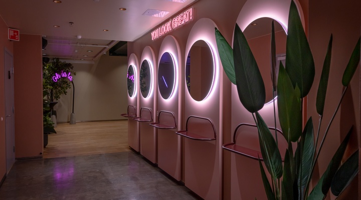 Oslo Event Hub